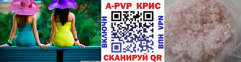 Мефедрон Талица