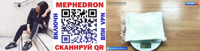 Цена Талица ГАШ МАРИХУАНА COCAIN МЕФ