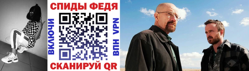 АМФЕТАМИН 98% Талица