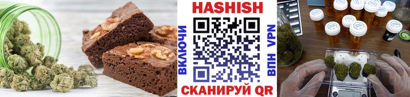 Canna-Cookies марихуана Талица