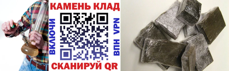 ГАШИШ VHQ  Талица 