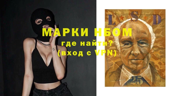 кокс Надым
