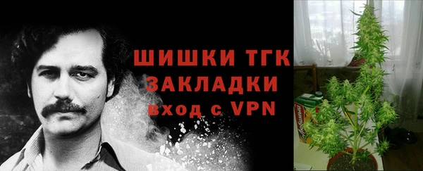героин Навашино