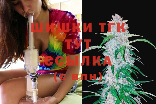 героин Навашино