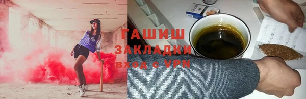 кокс Надым