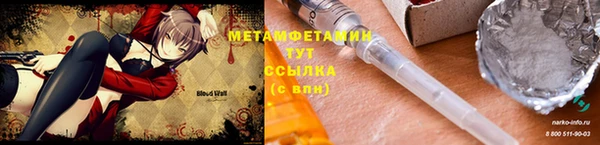 кокс Надым