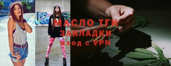 героин Навашино