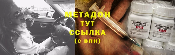 кокс Надым