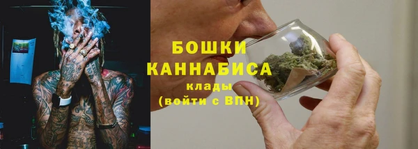 MDMA Анжеро-Судженск