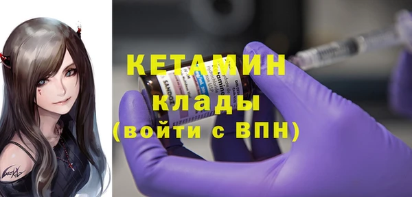прущая мука Апатиты