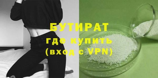 героин Навашино