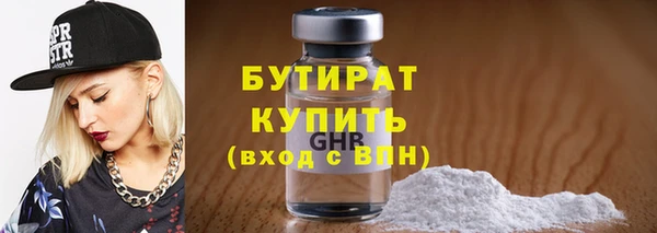 кокс Надым