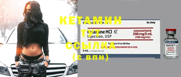 героин Навашино