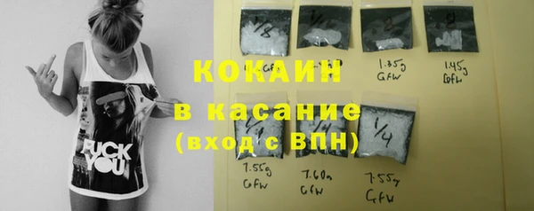 кокс Надым