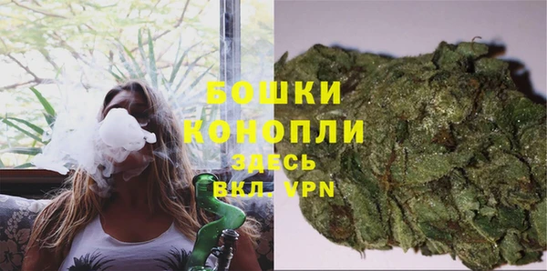 героин Навашино