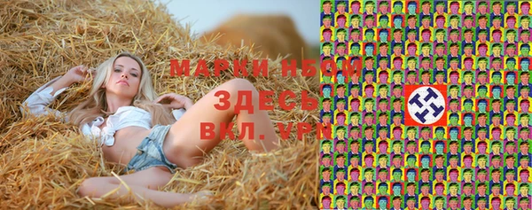 кокс Надым