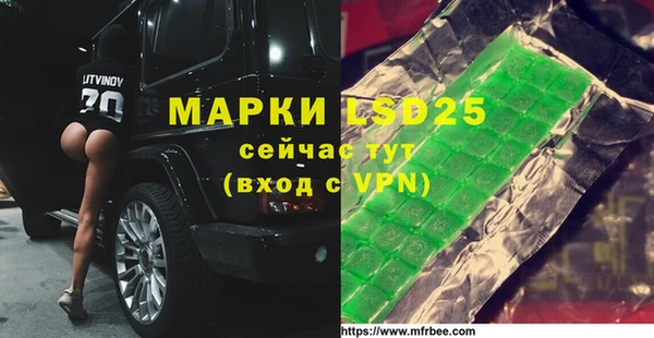 героин Навашино