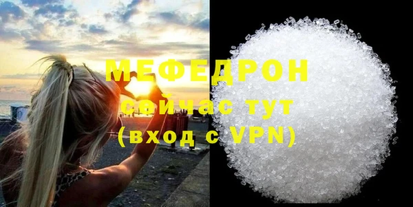 героин Навашино
