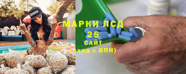 кокс Надым