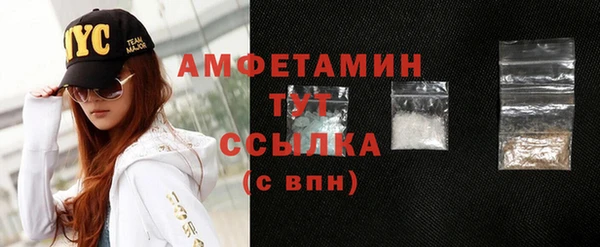героин Навашино