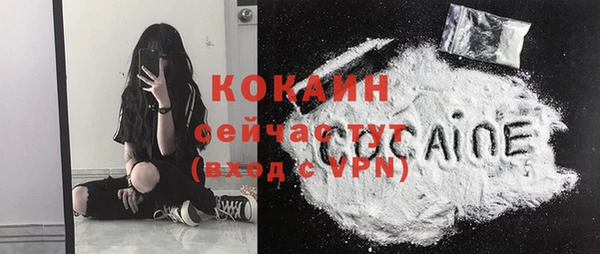 кокс Надым