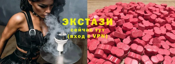 кокс Надым