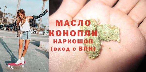 героин Навашино