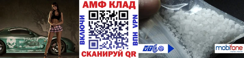 Первитин мет  Талица 