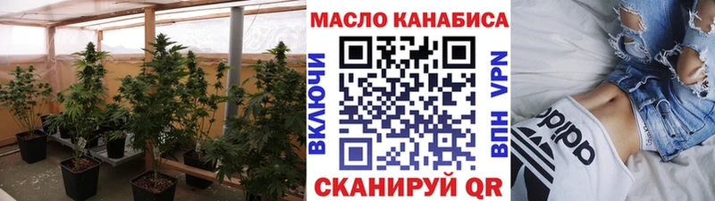 MEGA ТОР Талица Дистиллят ТГК концентрат